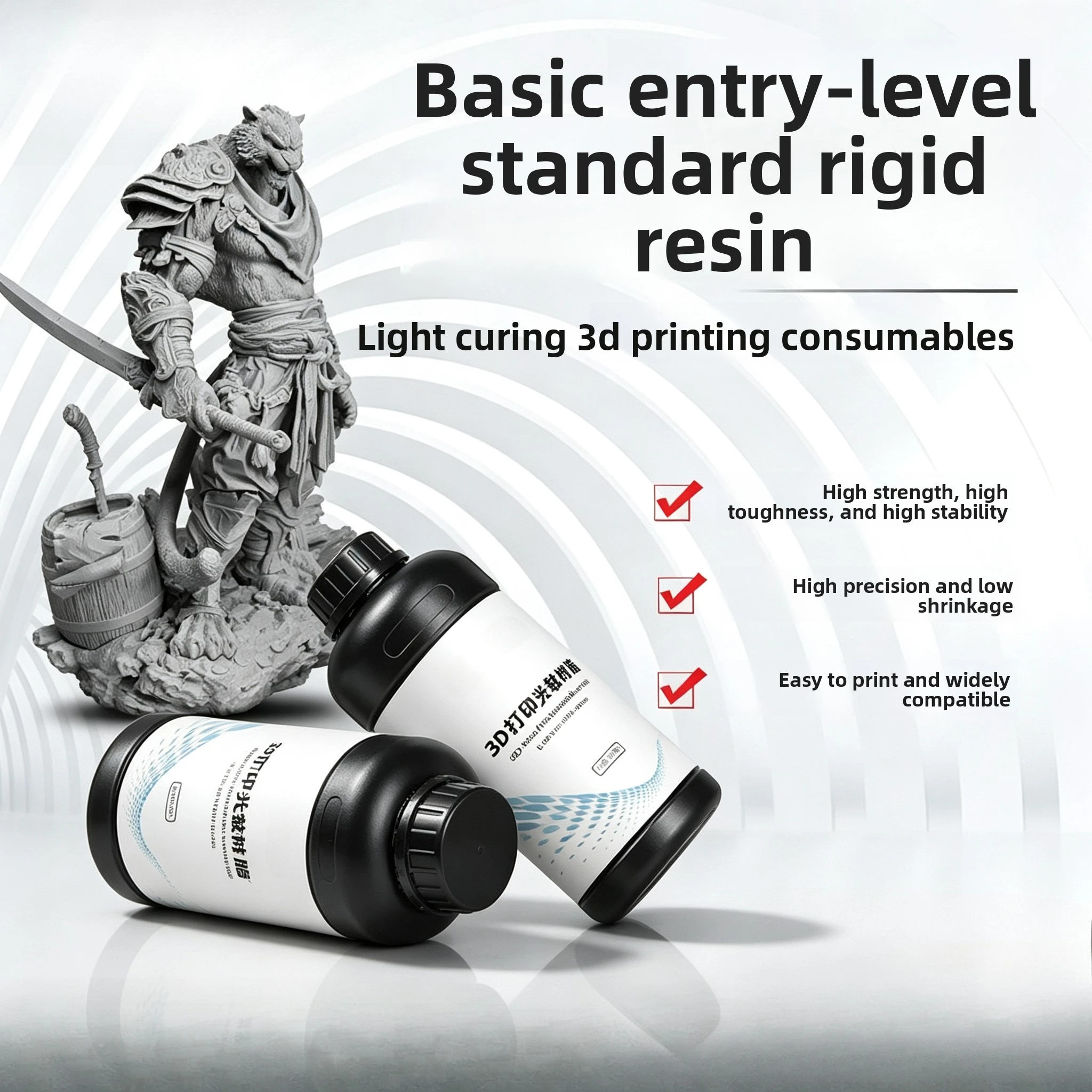 1kg Basic Rigid Photocuring Resin High‑Definition Stable 3D Printing Raw Material for Desktop LCD Photocuring Machine