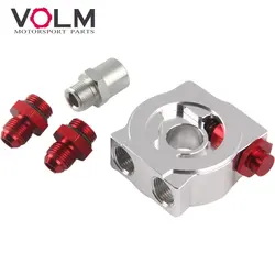 Aluminum CNC AN8 AN10 turbo thermostat oil sender adaptor cooler sandwich plate filter adapter 3/4-16UNF M20X1.5