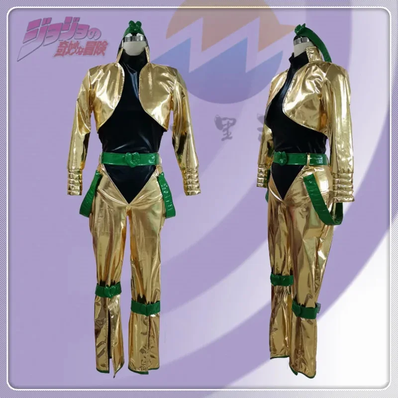 Anime Bizarre Adventure Movie Dio Brando Cosplay Costume Gold Patent Leather Women Men Halloween Outfits