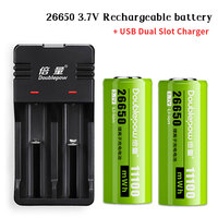 26650 3.7V Rechargeable Battery Li-ion Batteries 11100mWh for Strong Light Flashlight Solar Street Light Power Tool +USB Charger