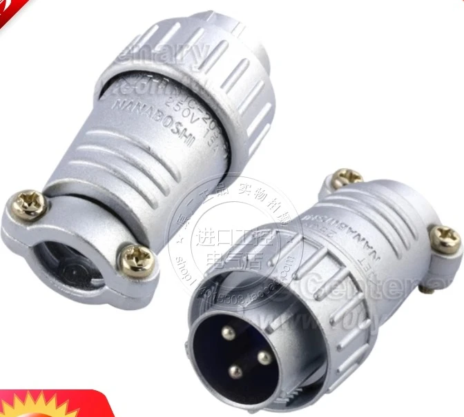 المستوردة اليابانية NANABOSHI المكونات NJC202 203 204 205 207 2010 2012 2014-PM #2