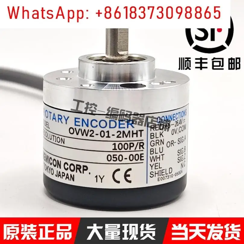 Internal Secret Con… - image