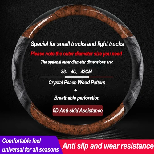 Imagen 1 del producto Cubierta para volante de coche, protector de cuero Artificial antideslizante para 38, 40 y 42 CM