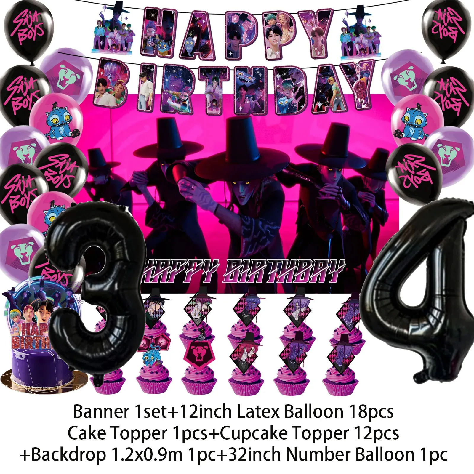 زينة حفلات أعياد الميلاد من Saja Boys KPop Demon Hunters، بالونات المعبود الخاصة بك، خلفية كعكة لمستلزمات الأطفال