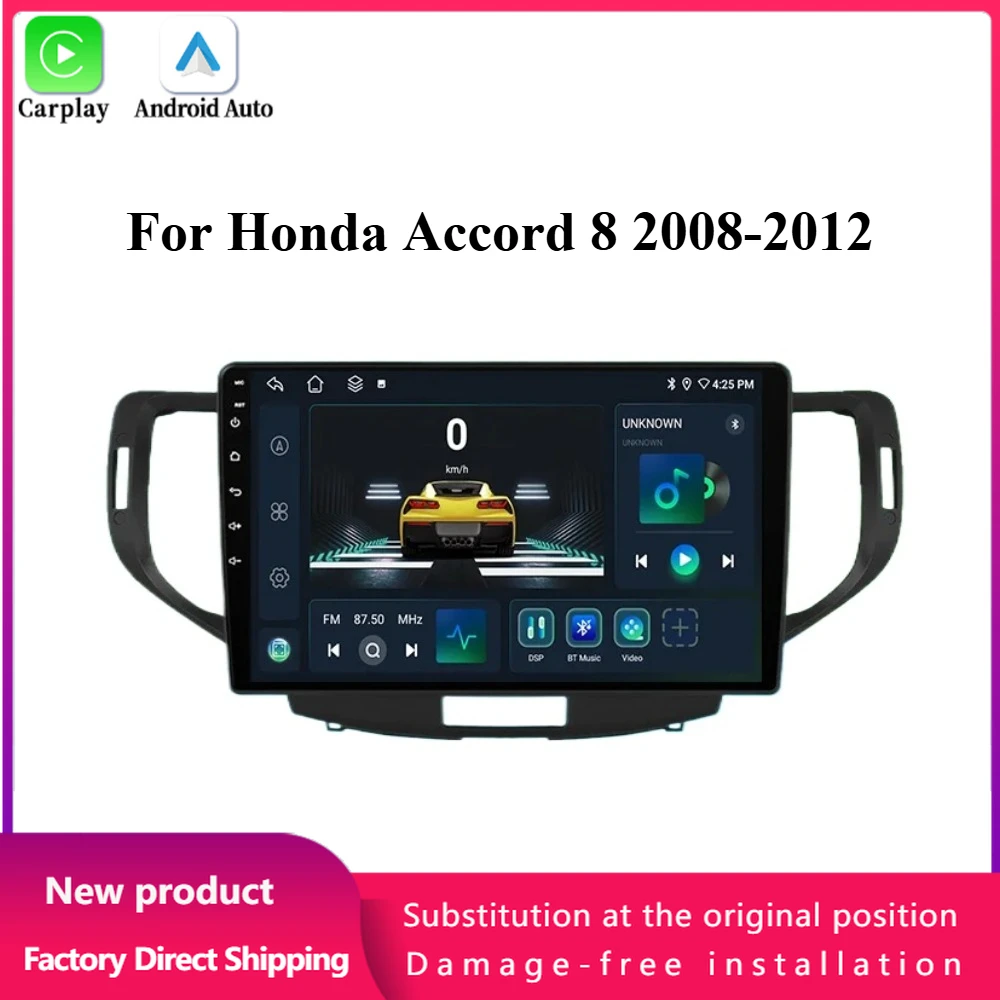 

For Honda Accord 8 2008-2012 Car Radio Multimedia Player Navigation 4G GPS Android 14 BT Wireless CarPlay Touch Screen Stereo