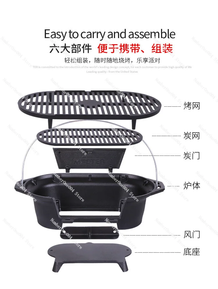 Cast Iron BBQ Grill Uncoated with Grill Mesh, Large Wood Charcoal Fireplace for Outdoor Picnic Camping Team Building Ming