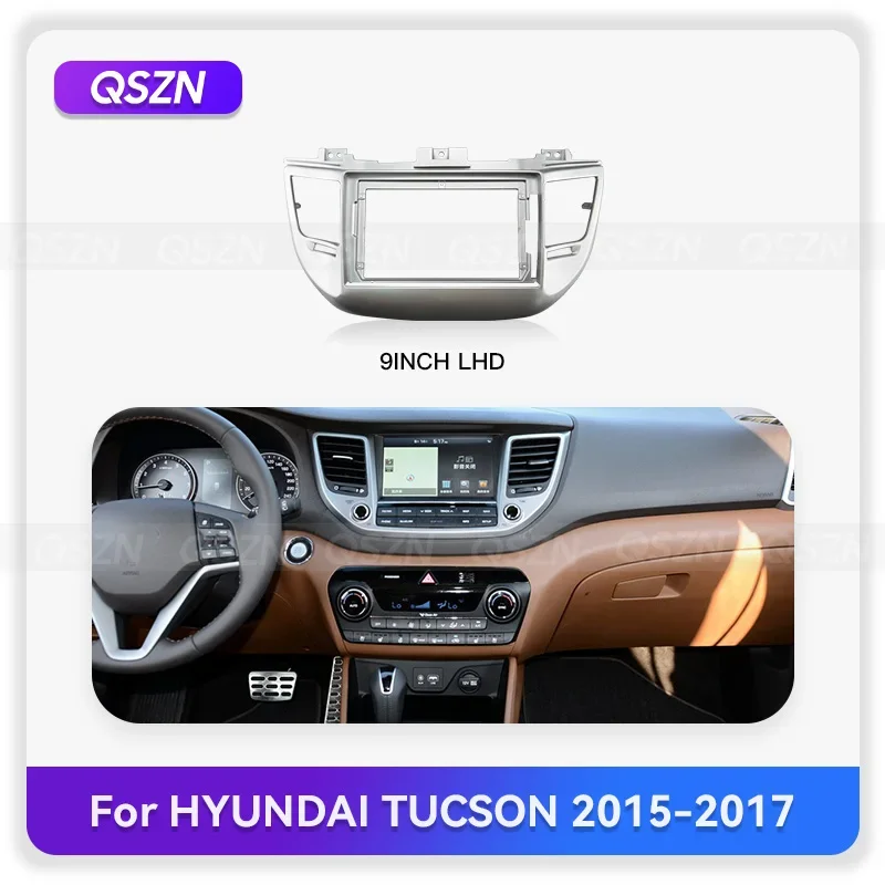 QSZN 9inch  Car Radio Fascia Frame For HYUNDAI Tucson 2015-2017 Optional Cable Dash Fitting Panel Kit   Host Radio cable canbus