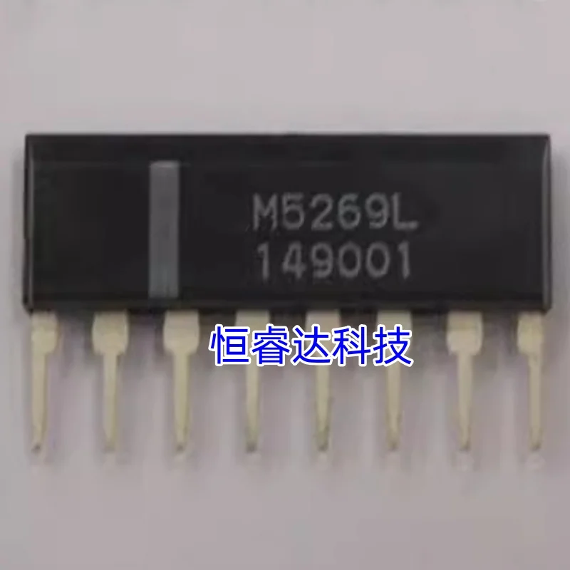 10PCS/LOT M5269L M5269 ZIP-10 Car IC For Mit-subishi Engine Computer Board Idle Motor Relay Driver Chip