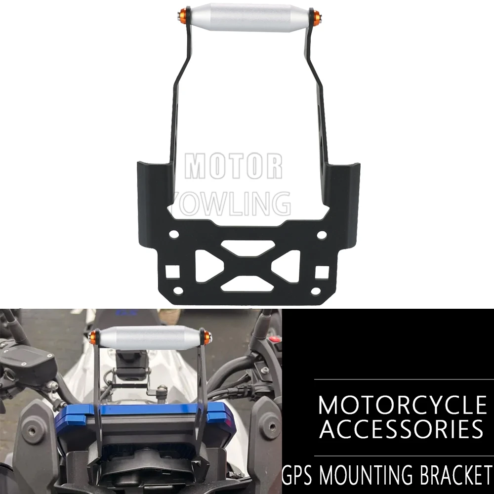 

Для BMW F900GS ADVENTURE 2026, F750GS, F850GS ADV, F800GS 2018-2025: Кронштейн-держатель для мобильного GPS-навигатора/телефона, опорная пластина для навигации