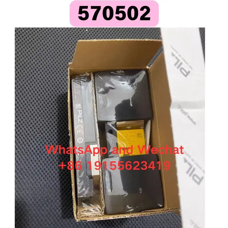 

Brand new original imported 570502 Security door lock
