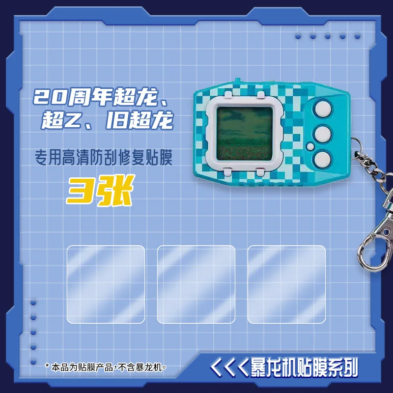 25Th Anniversary Di… - image