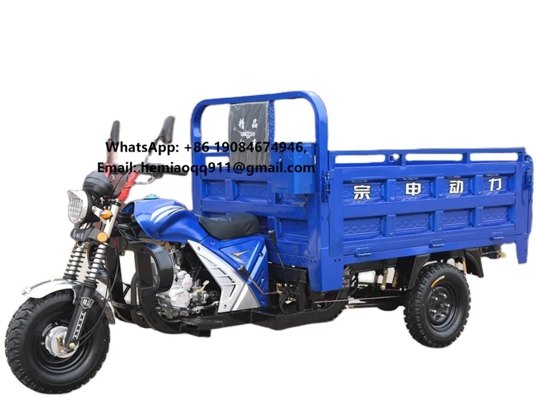 Heavy Duty Electric Cargo Tricycle  Waterproof Rust Proof Design for African  Southeast Asia Markets