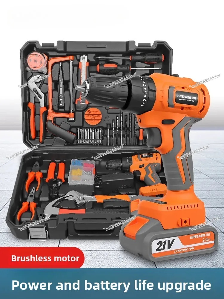 Multifunctional Toolbox Household Set Universal Maintenance Electrician Hardware  Brushless Drill for Home Repair
