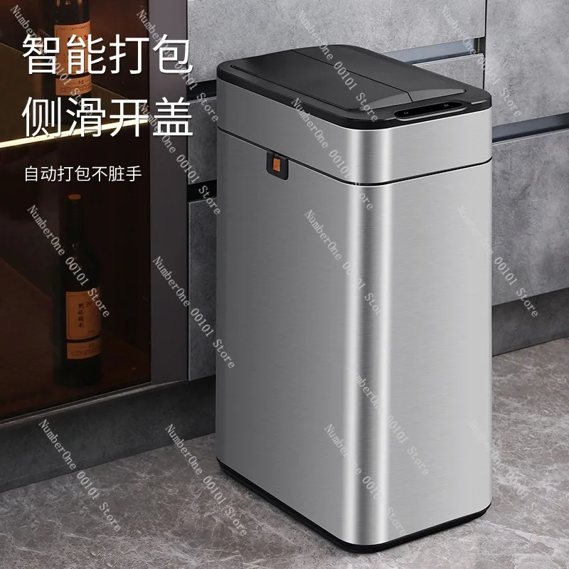 Smart Sensor Trash Can with Lid Large Capacity Automatic Bagging Garbage Bin for Home Bathroom Toilet Kitchen Living Room Office