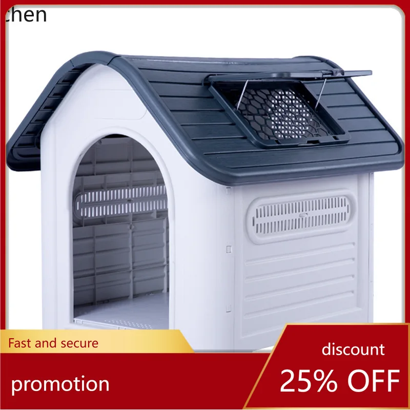 

YFY Солнцезащитный домик для собак на открытом воздухе, средний и большой, непромокаемый для собак, термостойкий, универсальный, четыре сезона