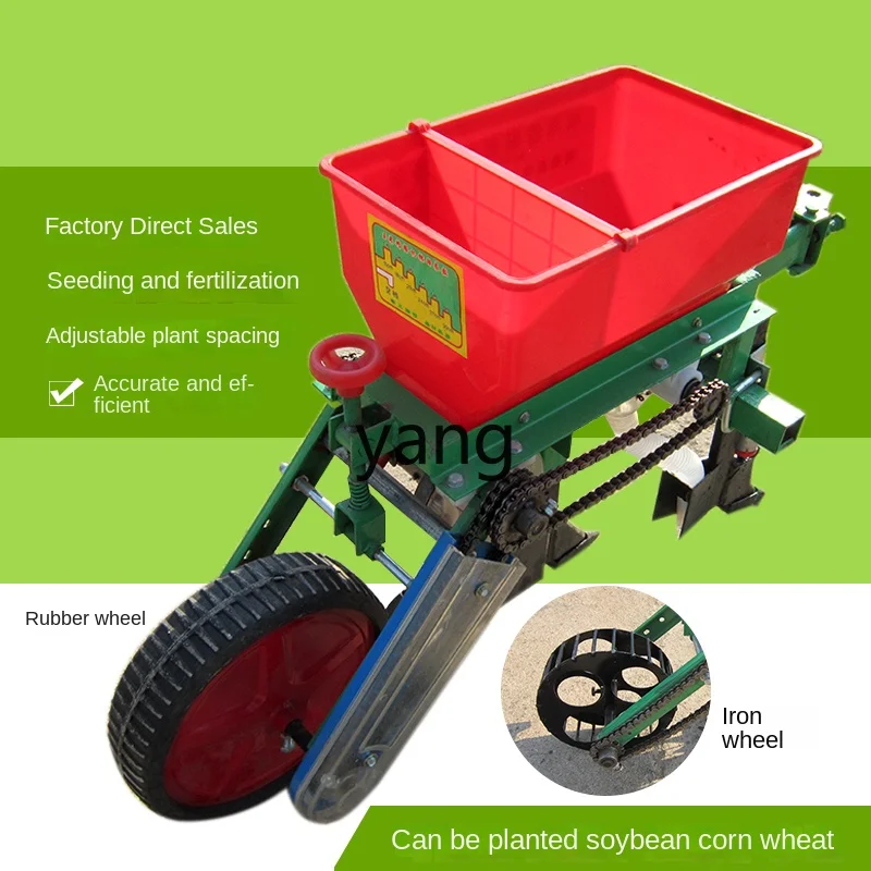 Yjq Micro-Tillage Walking Tractor Corn Seeder Small Agricultural Corn Soybean Precision Seeder Zero-Tilling Machine