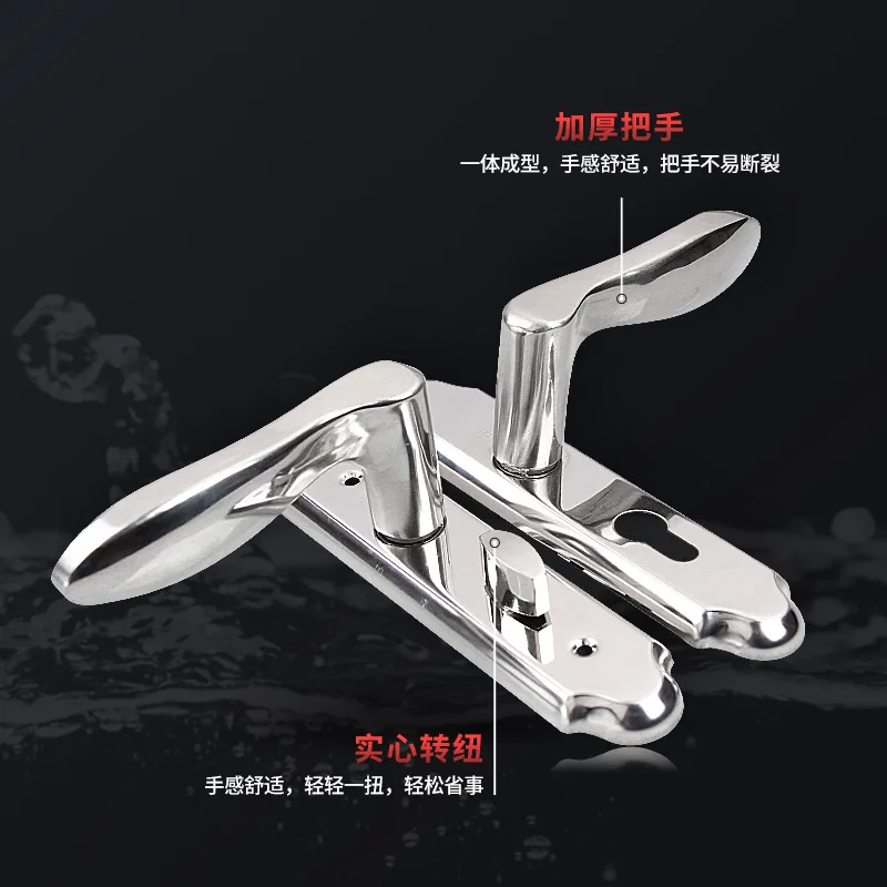 

Keyless Stainless SteelBedroom Handle Indoor Room Door Lock, Bathroom Lock
