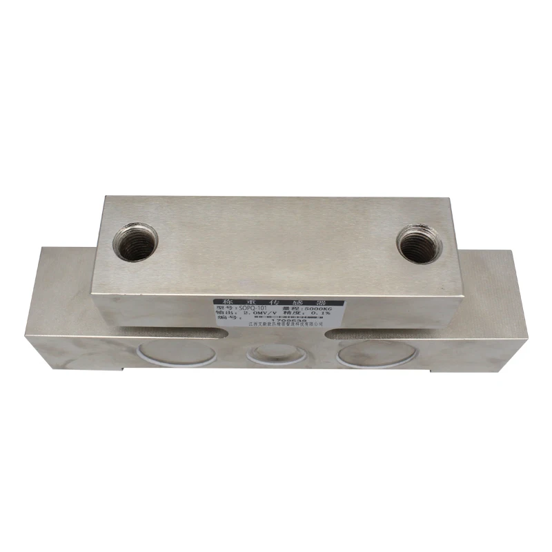 خلية تحميل وزن من سبائك الصلب 30 طن لأنظمة الوزن بدون طيار