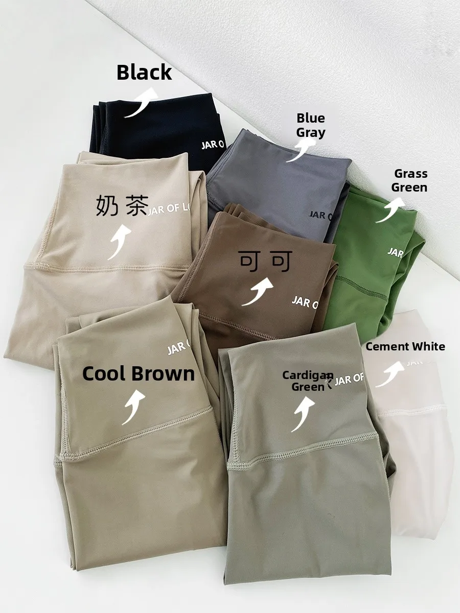 Cintura alta fce forrado arcaskin calças de yoga das mulheres apertadas calças de fitn emagrecimento abdômen elevador bunda outono inverno outerwear