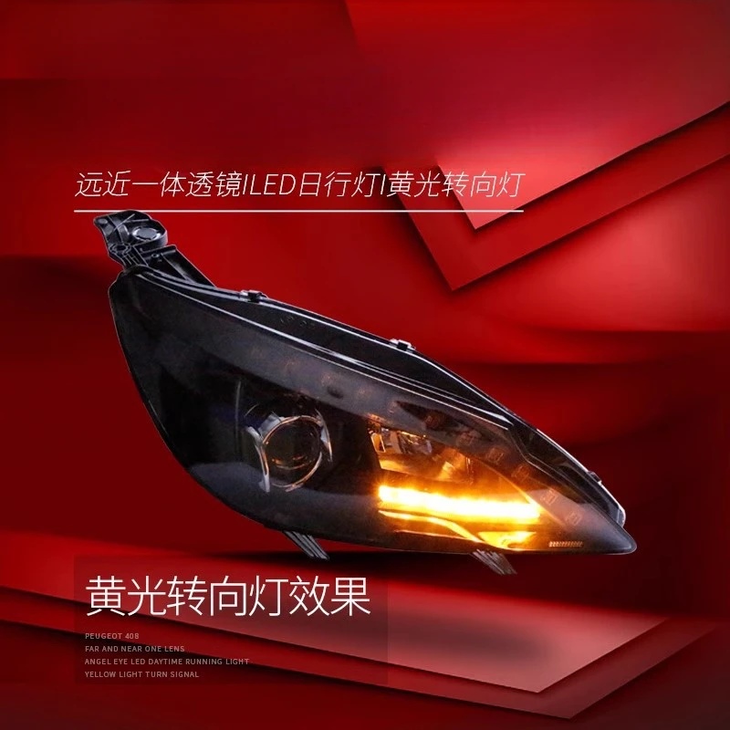 Suitable for Peugeot 408 Headlight Assembly High-End Xenon Lamp Logo 308S Modified Lens LED Tear Eye Daytime Running Light