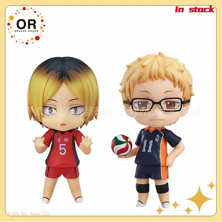 

In Stock Original GSC Orange Rouge Q Version Humanoid Volleyball Boy 605 Kenma Kozume/616 Tsukishima Kei Anime Figure Model