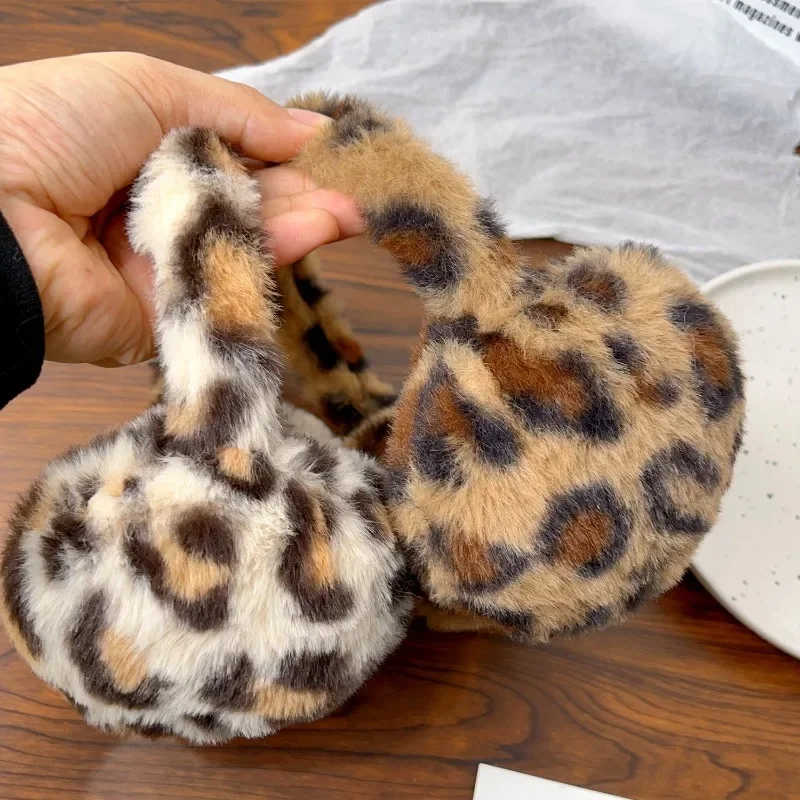 Protetores de orelha de pelúcia com estampa de leopardo, quente, outono inverno, proteção de ouvido, pele sintética macia, dobrável, moda coreana, presente decorativo