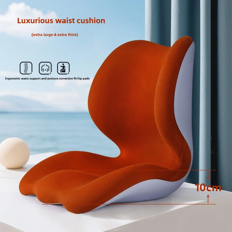 Chair Cushion Lumbar Support Seat Cushion Sitting for A Long Time Doesn't Get Tiring Ergonomics Posture Correction Cushion