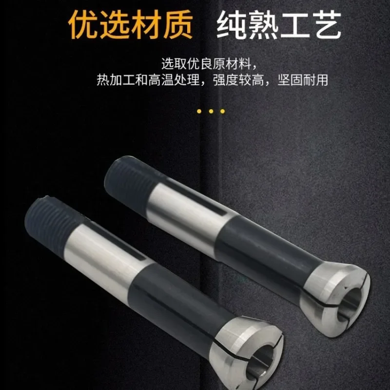 U2 Collet Set for Knife Sharpeners Precision Chuck with 9 Small Bore Sizes (1.0–2.5mm) 1.0 1.5 1.58 1.6 1.8 2.0 2.35 2.38, 2.5mm