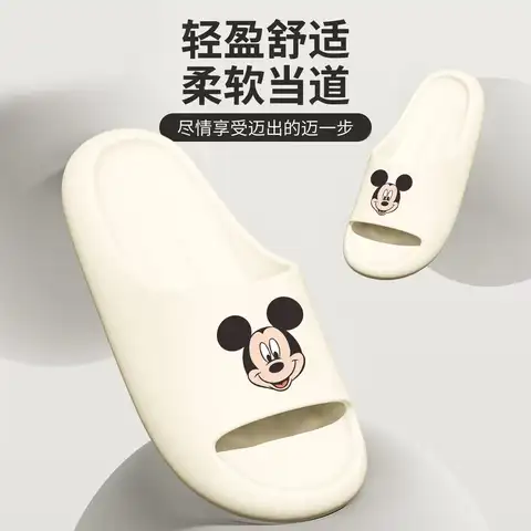 2026 summer new Mickey Minnie Mouse Comfortable real photo couple man plus big size girl green white pink women fashion slippers