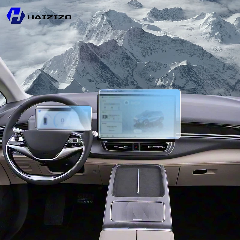 For AION V PLUS 2024-2025 Car interior Matte Screen Protector console GPS Navigation LCD screene TPU film Scratch resistant PPF