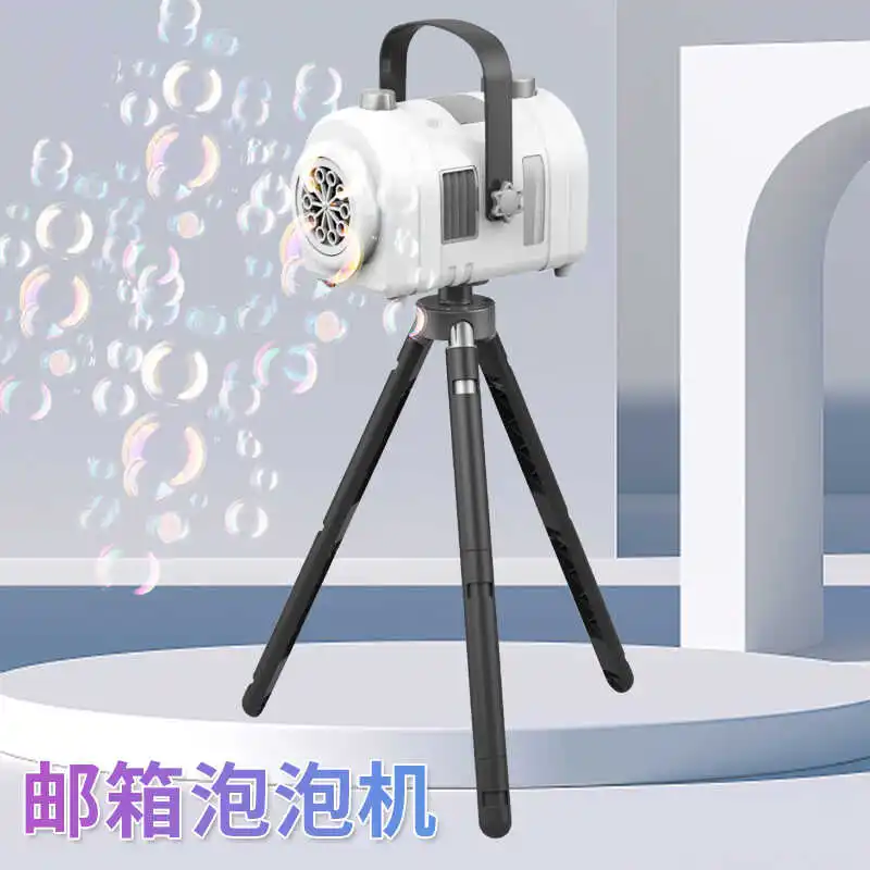 

2024 new stage bubble machine automatic outdoor event stage performance wedding celebration birthday party