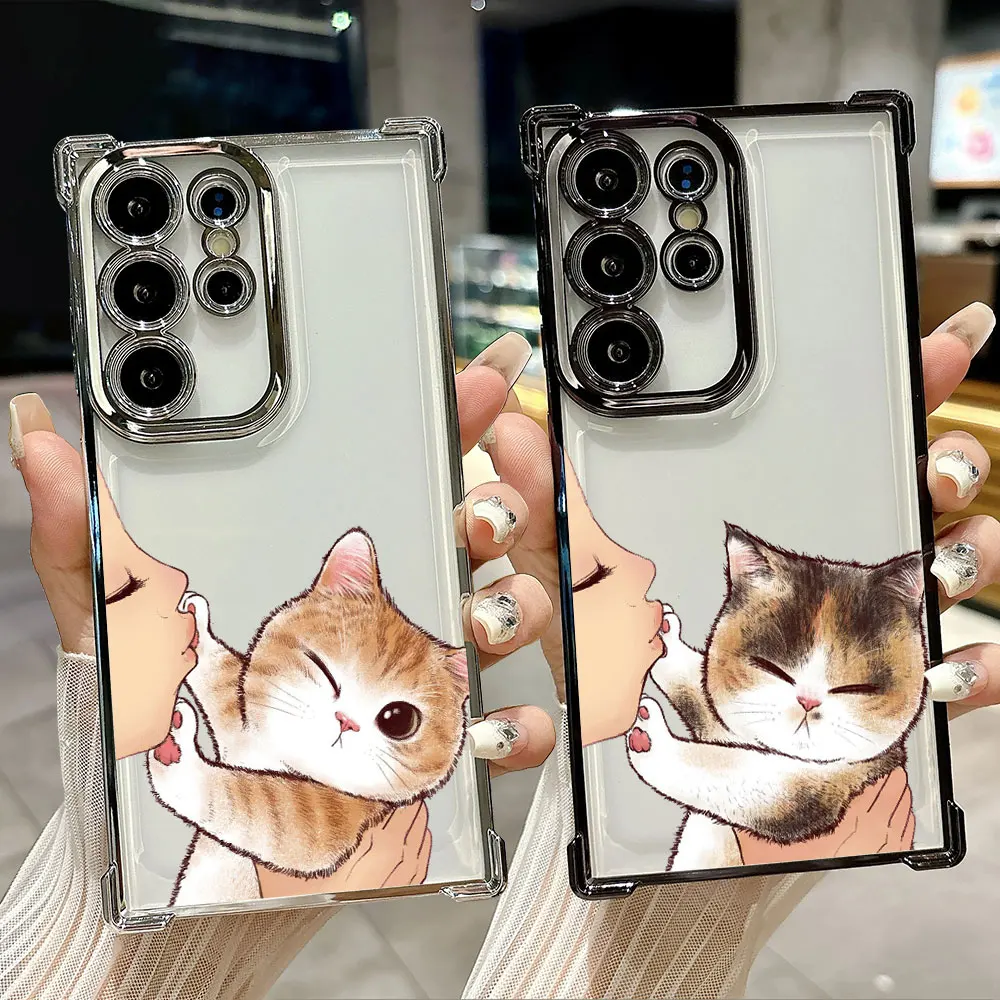 

Cat Kissing Refuse Funda For Samsung S26 Ultra Phone Case For Galaxy S25 FE S26 S24 S23 S22 S21 Ultra S20 Plus S25FE Clear Cover