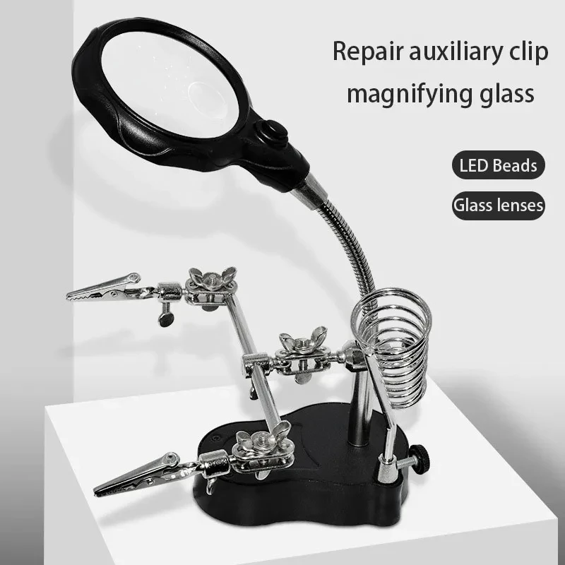 1 Set Repair Auxiliary Strap Light Magnifying Glass Mobile Phone Motherboard Digital Device Maintenance Tool Table