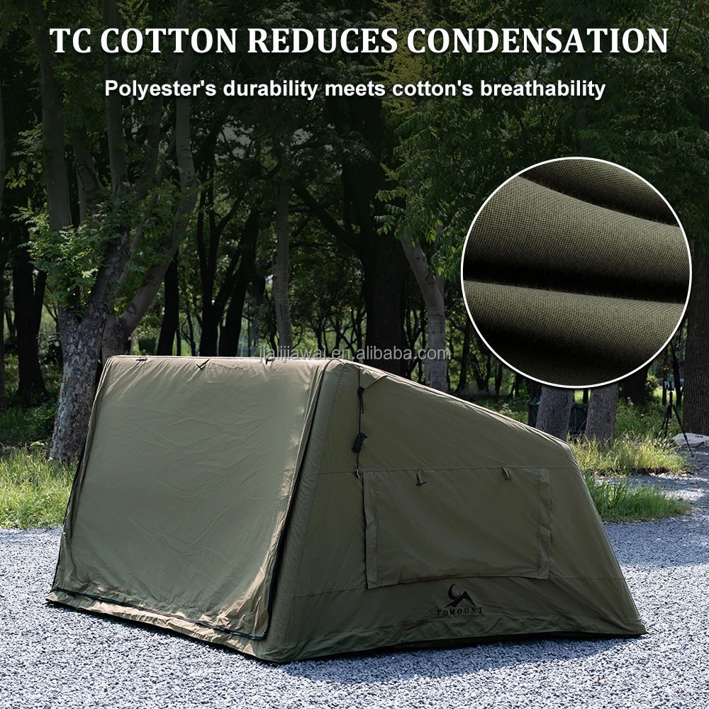 Inflatable Camping Tent, 4.5㎡  - Camping Cooking Tent 评论和价格