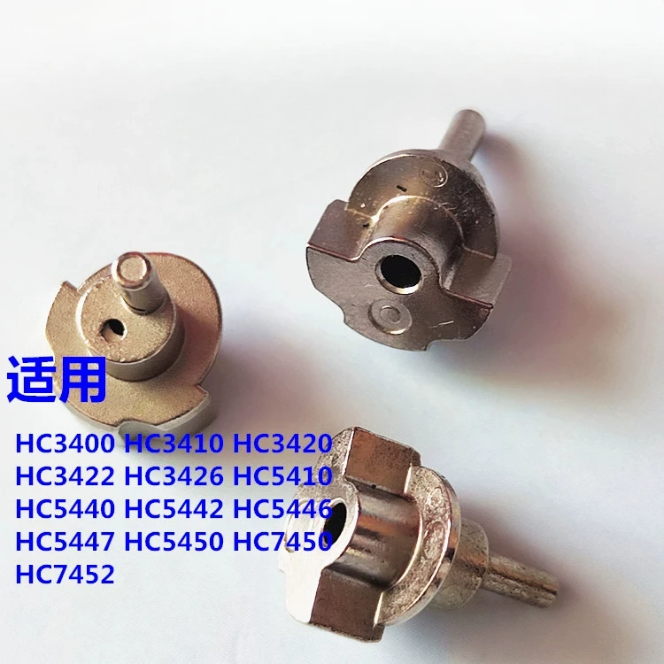 1Pc Hair Clipper Eccentric Wheel Shaft Repair Part For Philips HC3400/HC3410/HC5410/HC5440/HC5450/HC7450/HC9450