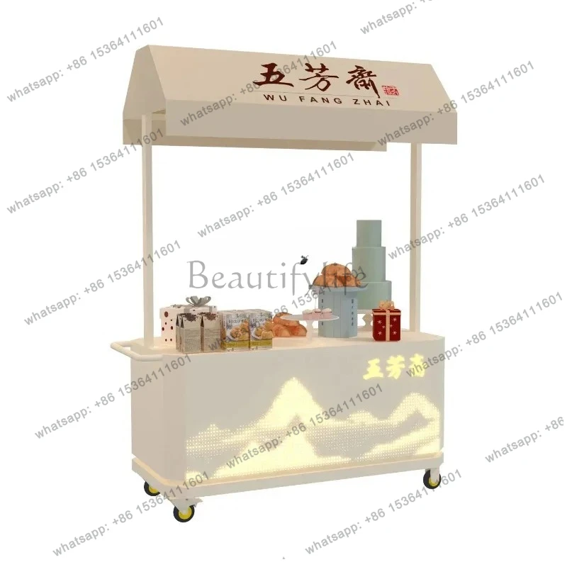 new Night market luminous dining car, market stall display stand, Meichen trolley, wrought iron commercial snack truck
