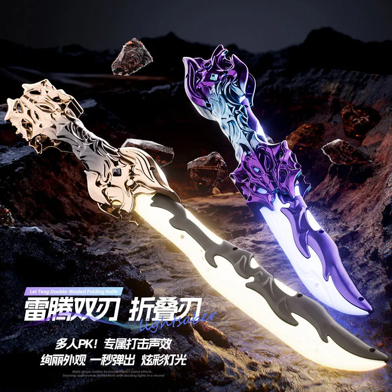 RGB-LED-Licht aus Kunststoff, leuchtet im Dunkeln, kurzes Lichtschwert, faltbares Schwert, Spielzeug, einziehbares Laserschwert im Freien, für Jungen, Kinder, Geschenk