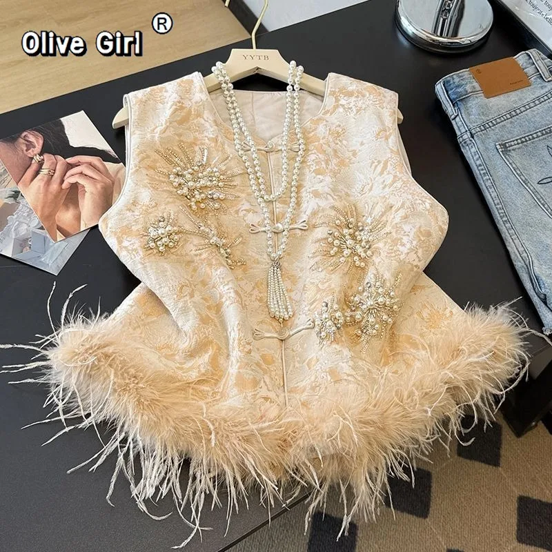 Olivegirl High End Vest Jacquard Embroidery 2026 Spring Winter Autumn Spliced Coat for Women Jacket Sleeveless Top Clothing