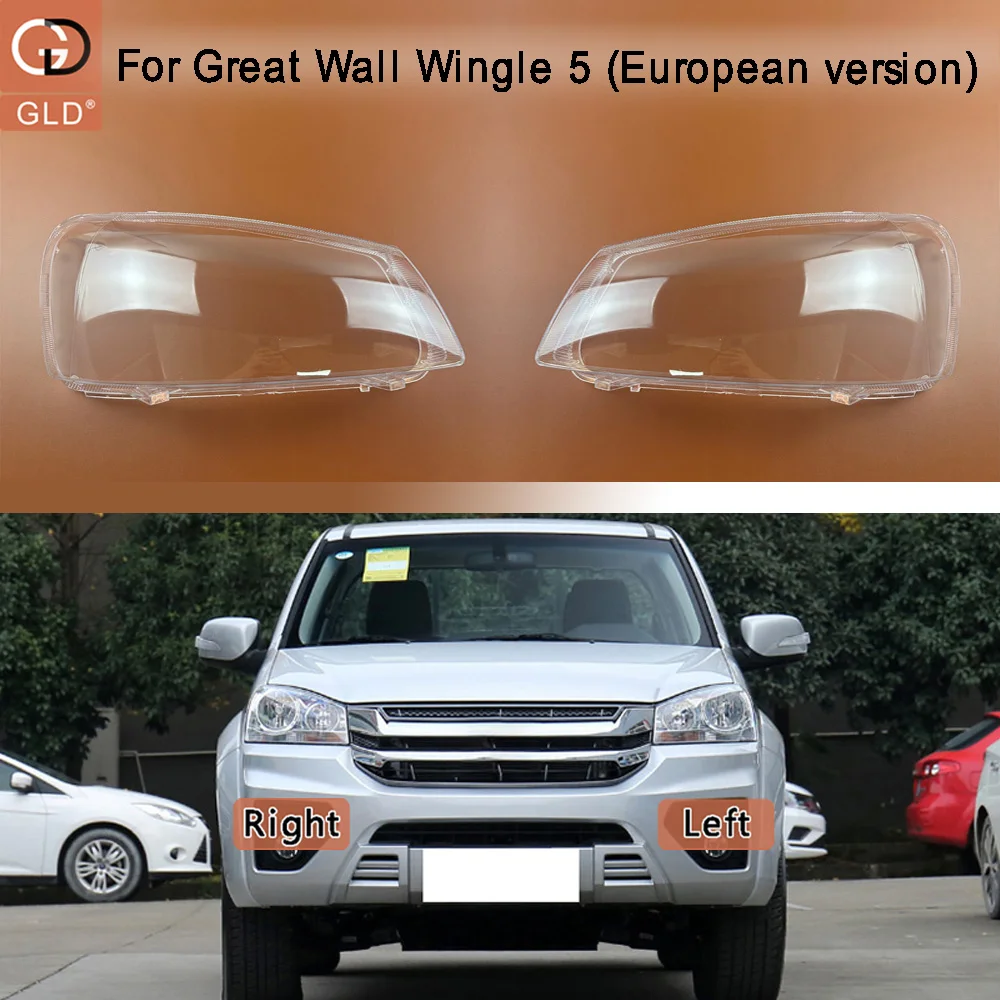 

Headlamp Cover Headlight Shell Transparent Lens Plexiglass Replace Original Lampshade For Great Wall Wingle 5 (European version)