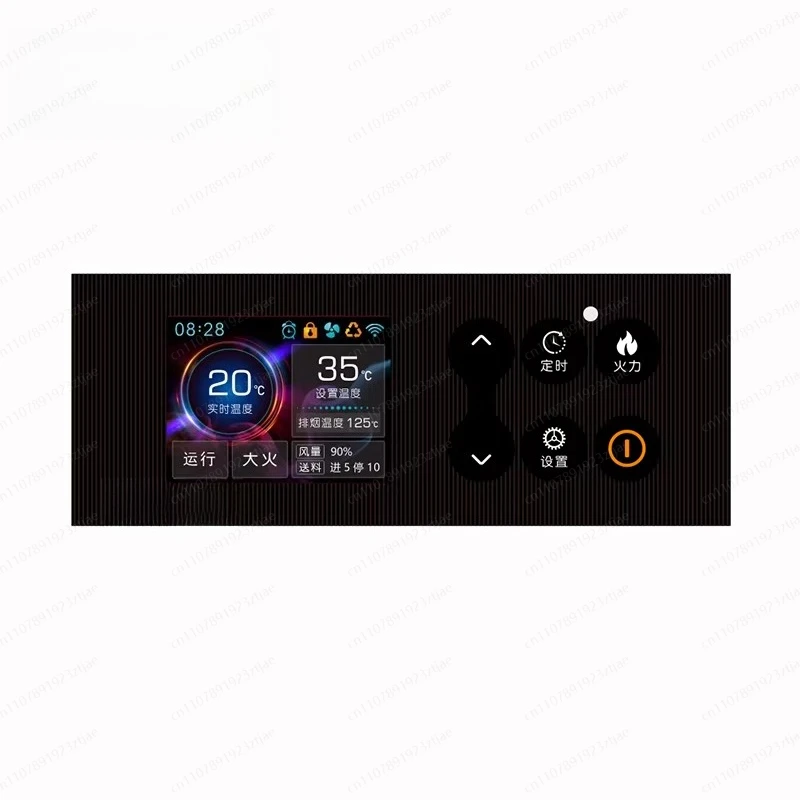 Biomass Pellet Fireplace Smart Controller for Hot Air & Water Heating Systems, Auto Thermostat