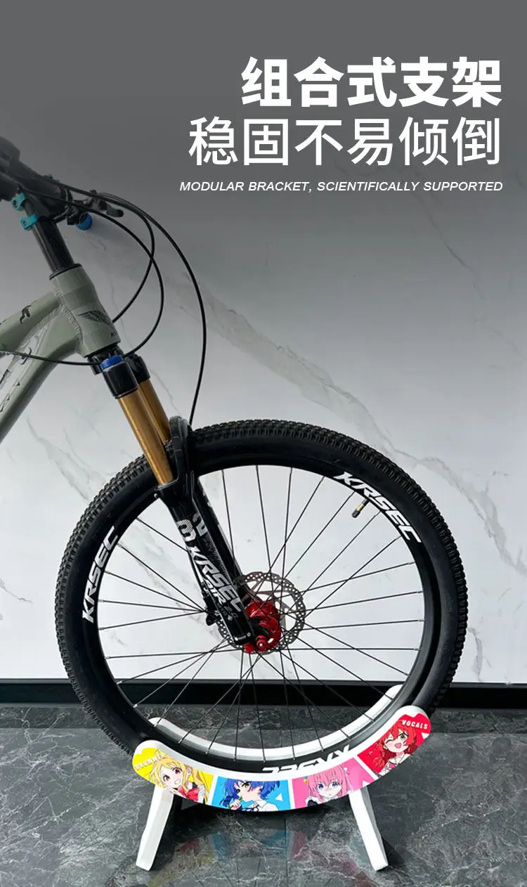 KRSEC Verstellbarer Fahrradparkständer Tragbarer Ständer für Straßen- und Mountainbikes Fahrrad-Aufbewahrungsständer Fahrrad-Zubehör – Detail 6