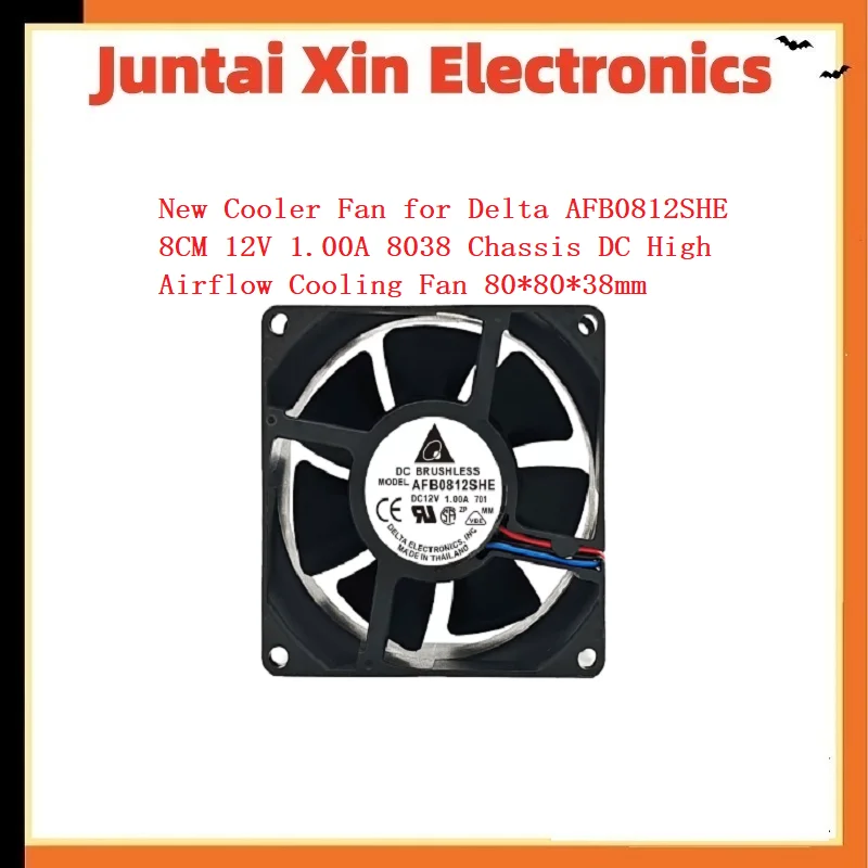 

1PCS/LOT New Cooler Fan for Delta AFB0812SHE 8CM 12V 1.00A 8038 Chassis DC High Airflow Cooling Fan 80*80*38mm