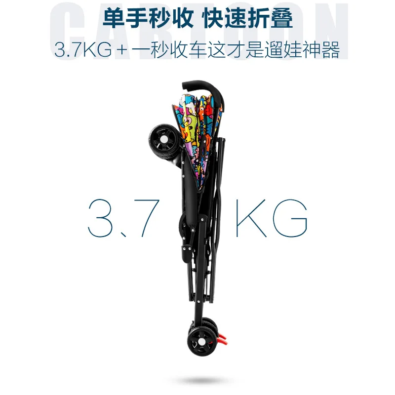 Baby stroller can sit and lie down baby light folding simple and super small children\'s stroller portable umbrella cart handcart