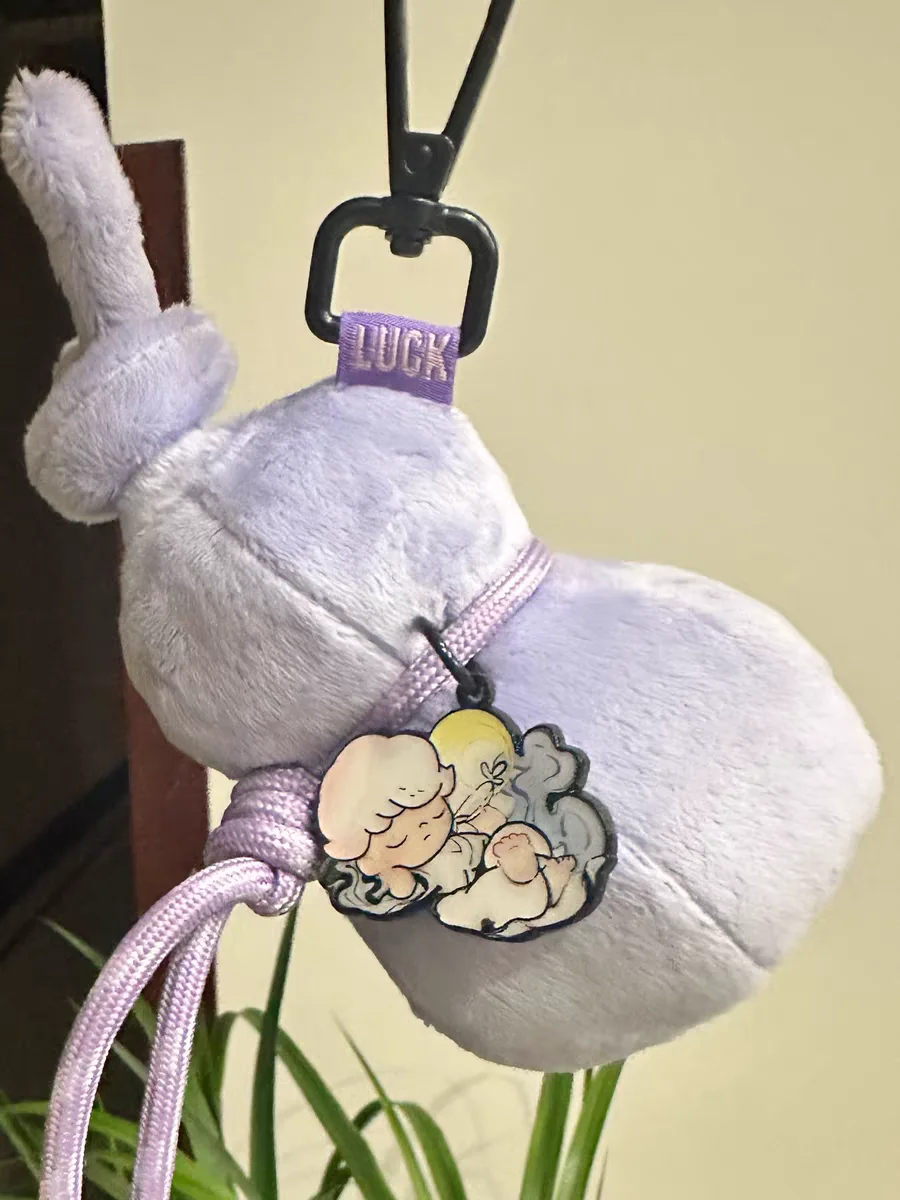 

New Dimoo One Glass Wind Moon Series Blind Box Fulu Fragrant Bag Mystery Box Trendy Surrounding Pendant Toy Kids Surprise Gift