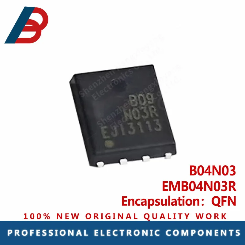 10PCs embll003h embll003r b04n03 b04n03r RFQ chips