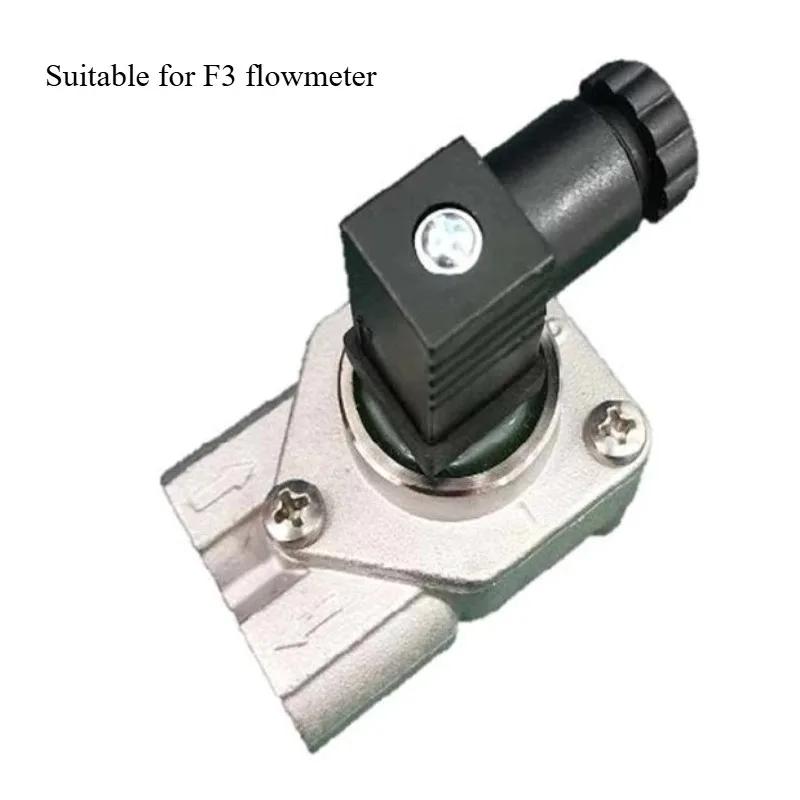 Applicable To Dr. Coffee Machine Flowmeter Flowmeter Kalemei Flowmeter Accessories