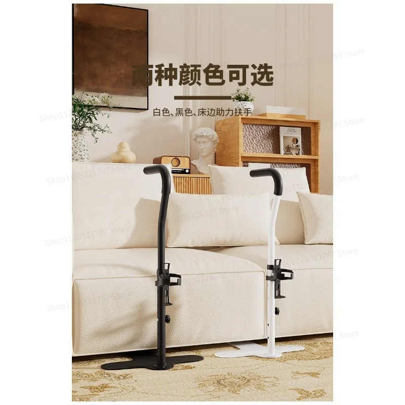 For No Punching The Elderly Pregnant Woman Sofa Armrest Up Booster Mobility Inconvenience Safe Standing Non-slip Auxiliary Frame