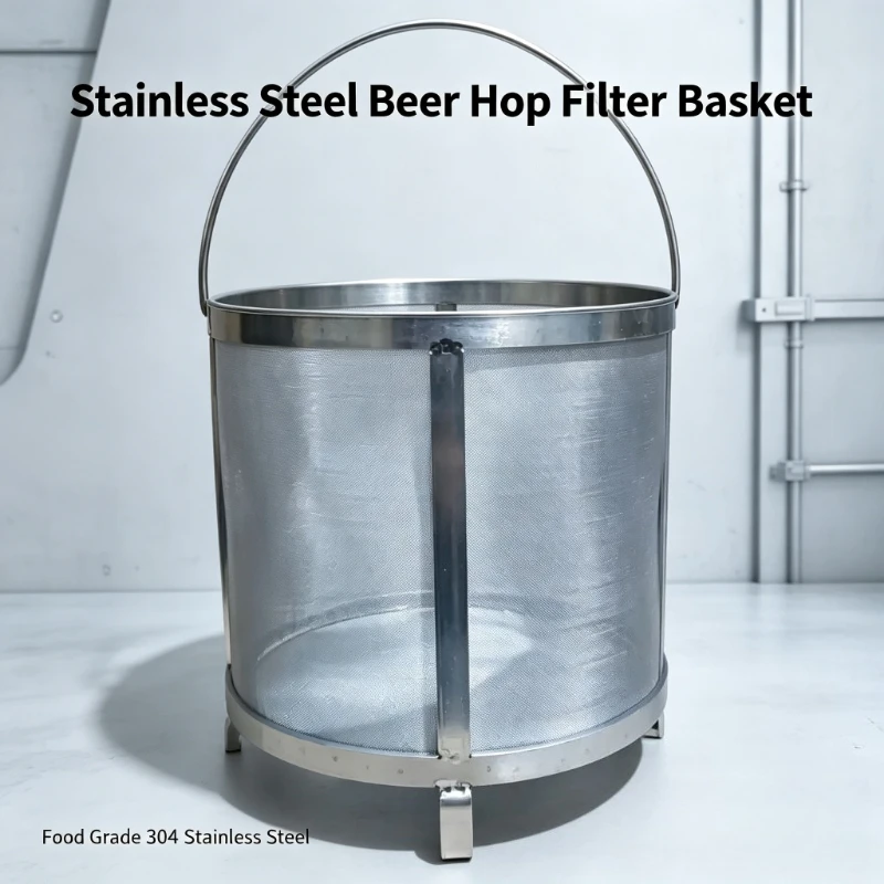 Home Brew Accessory 304 Stainless Steel Mesh Filter Basket Thick Frame for Beer Saccharification Wine Drinks Filtration
