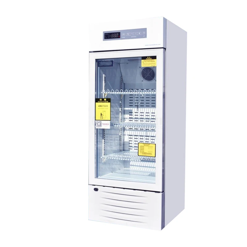 

SY-U005 медицинский банк крови холодильник морозильник аптека в 50 л