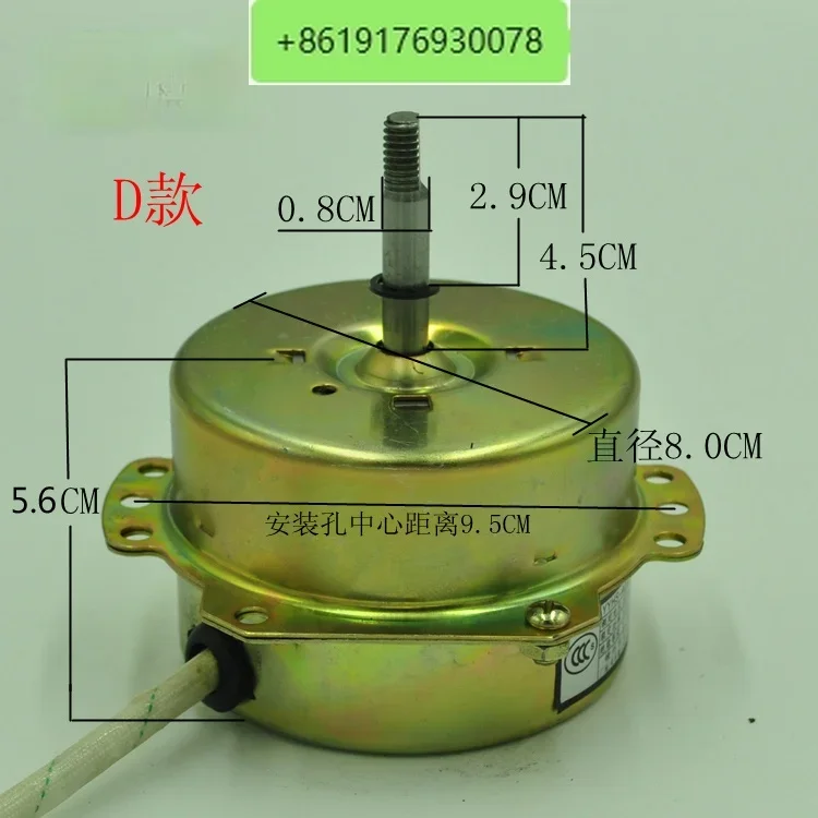 Ventilation Fan Motor YYHS-40 Integrated Ceiling Ventilator Yuba Exhaust Fan Two-way Motor Pure Copper Wire